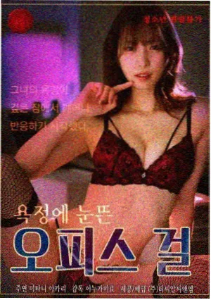 黄果免费短剧午夜出租车封面
